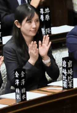 岩崎比菜 の写真