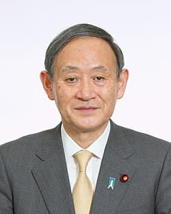 菅 義偉 の写真