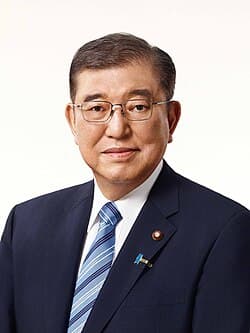 石破 茂 の写真