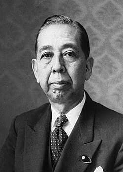 岸 信介 の写真