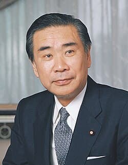 羽田 孜 の写真