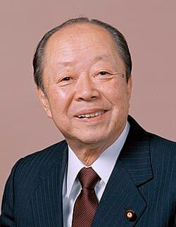 宮澤 喜一 の写真