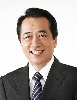 菅 直人 の写真