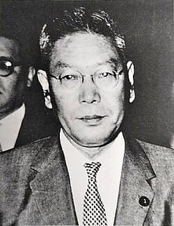 池田 勇人 の写真