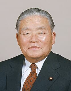 大平 正芳 の写真