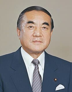 中曽根 康弘 の写真