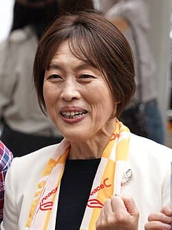 田村 智子 の写真