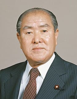 鈴木 善幸 の写真