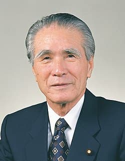 村山 富市 の写真