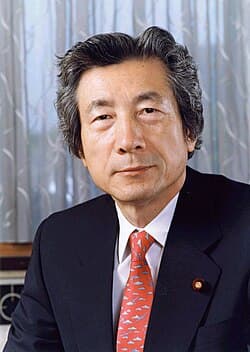 小泉 純一郎 の写真