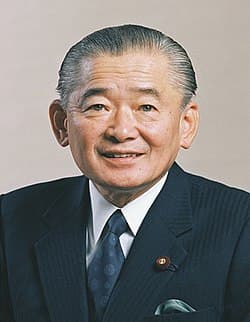 竹下 登 の写真
